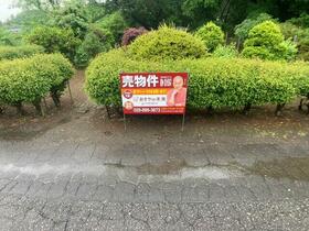 茨城県坂東市借宿