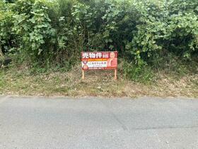 茨城県鹿嶋市大字荒野