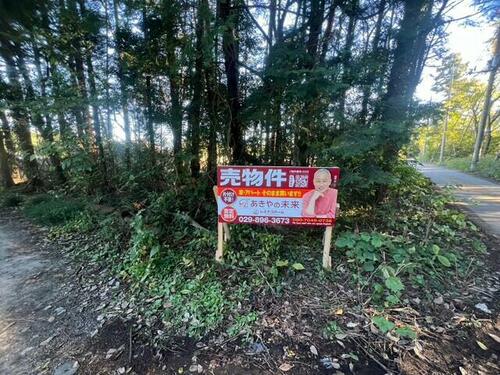 Land, Sakuragawa, Ibaraki
