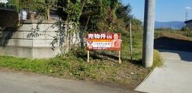 茨城県筑西市海老ヶ島