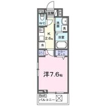 茨城県土浦市滝田１丁目（賃貸アパート1K・3階・27.02㎡） その2