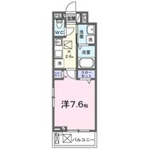 茨城県土浦市滝田１丁目（賃貸アパート1K・1階・27.02㎡） その2