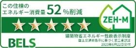 茨城県稲敷郡阿見町よしわら５丁目（賃貸アパート1LDK・1階・50.05㎡） その3