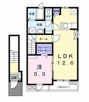 千葉県松戸市新松戸６丁目（賃貸アパート1LDK・2階・46.54㎡） その2