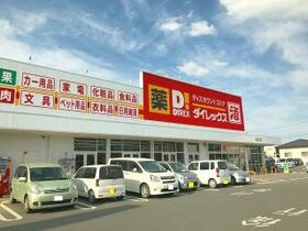 熊本県熊本市北区楠野町（賃貸アパート2LDK・2階・58.21㎡） その14