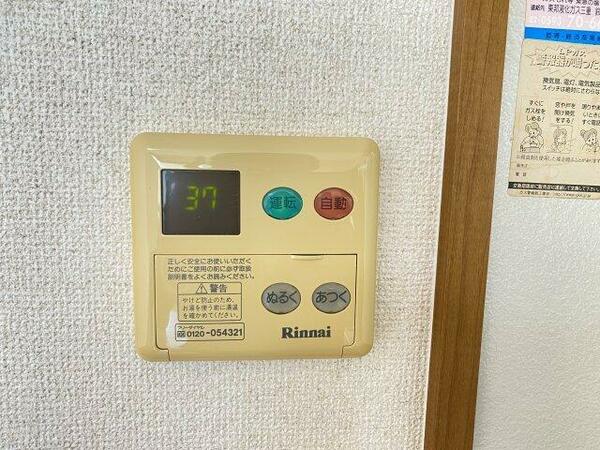 カンフォートＭＩＳＳＡ B｜三重県鈴鹿市桜島町１丁目(賃貸テラスハウス2LDK・--・59.64㎡)の写真 その11