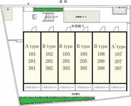 リブリ・ｌｕａｎａ 101 ｜ 神奈川県座間市相模が丘１丁目（賃貸マンション1K・1階・22.35㎡） その13