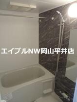 マロンクレスト　Ｂ  ｜ 岡山県岡山市東区東平島（賃貸アパート1LDK・2階・42.23㎡） その5