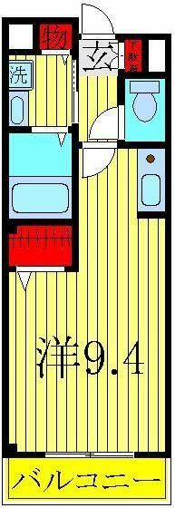 物件拡大画像