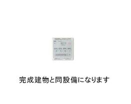 福岡県福岡市西区今宿東１丁目（賃貸アパート1LDK・2階・50.96㎡） その5