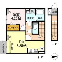 間取り：223037265342