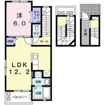 アンビエンテ　アイ 306 ｜ 愛媛県東温市志津川南５丁目（賃貸アパート1LDK・3階・53.34㎡） その2