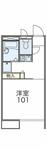久喜市菖蒲町三箇 2階建 築25年のイメージ