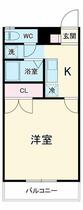 アンプルール　フェール　ライム  ｜ 神奈川県海老名市下今泉５丁目（賃貸マンション1K・3階・26.08㎡） その2