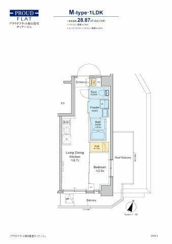 同じ建物の物件間取り写真 - ID:213102682470