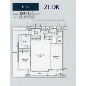 同じ建物の物件間取り写真 - ID:223032206344