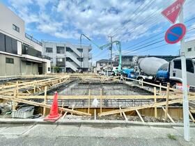 東京都足立区保木間４丁目