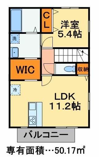 千葉県柏市東２丁目(賃貸アパート1LDK・2階・50.17㎡)の写真 その2