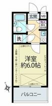 コットンハウス 502 ｜ 神奈川県横浜市保土ケ谷区上星川２丁目（賃貸マンション1K・5階・18.48㎡） その2