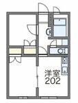 川崎市宮前区馬絹６丁目 4階建 築27年のイメージ