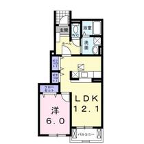 熊本県菊池郡菊陽町花立１丁目（賃貸アパート1LDK・1階・45.72㎡） その2