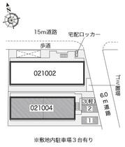 大阪府大阪市住吉区遠里小野７丁目（賃貸アパート1K・1階・19.87㎡） その3