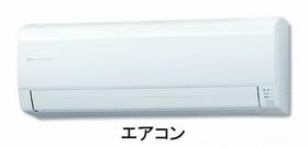 神奈川県横須賀市森崎１丁目（賃貸マンション1R・3階・30.98㎡） その9