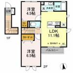 日野市日野本町１丁目 2階建 築7年のイメージ