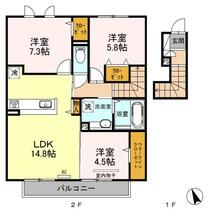 Ｄ－ｒｏｏｍ長丘 201 ｜ 福岡県福岡市南区長丘３丁目（賃貸アパート3LDK・2階・76.27㎡） その2