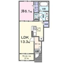 熊本県上益城郡御船町大字木倉（賃貸アパート1LDK・1階・50.05㎡） その2