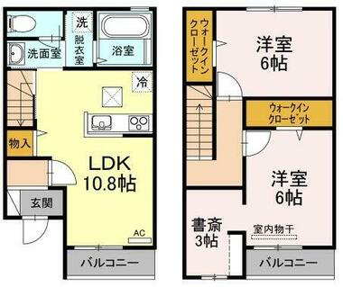 間取り：233026048477