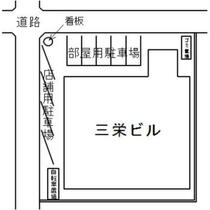 三栄ビル 302 ｜ 岐阜県岐阜市岩栄町２丁目（賃貸アパート1LDK・3階・59.00㎡） その3