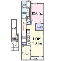 山梨県南アルプス市戸田（賃貸アパート1LDK・2階・48.92㎡） その2