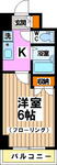 渋谷区笹塚２丁目 14階建 築26年のイメージ