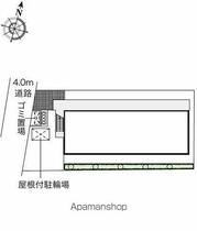 レオパレスＪ　Ｋクローバー 101 ｜ 千葉県柏市豊四季（賃貸アパート1K・1階・23.18㎡） その13