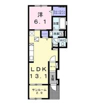 千葉県市原市青柳（賃貸アパート1LDK・1階・50.01㎡） その2