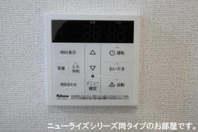 千葉県市原市青柳（賃貸アパート1LDK・1階・50.01㎡） その8