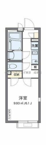 同じ建物の物件間取り写真 - ID:213102307850