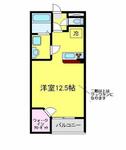 行田市大字持田 2階建 築15年のイメージ