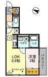 東松山市箭弓町１丁目 3階建 築2年のイメージ