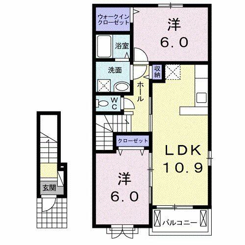 埼玉県加須市下三俣(賃貸アパート2LDK・2階・57.19㎡)の写真 その2