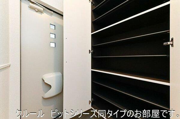 埼玉県本庄市児玉町金屋(賃貸アパート1LDK・2階・50.74㎡)の写真 その10