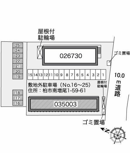 画像6:その他画像