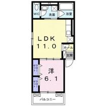 神奈川県藤沢市石川（賃貸アパート1LDK・2階・41.45㎡） その2