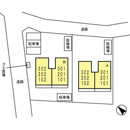 画像4:その他画像