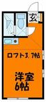 川崎市幸区小向西町３丁目 2階建 築12年のイメージ