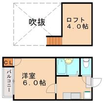 カーサ・クラーラ吉塚  ｜ 福岡県福岡市博多区吉塚５丁目（賃貸アパート1K・1階・18.16㎡） その2