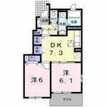 日高市大字新堀新田 2階建 築15年のイメージ