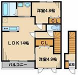 東松山市あずま町１丁目 2階建 築9年のイメージ