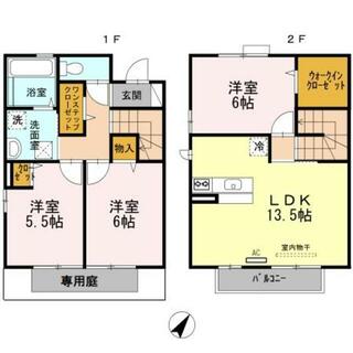 間取り：230035753760